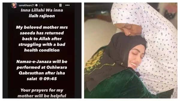 Sana Khan Mother Death